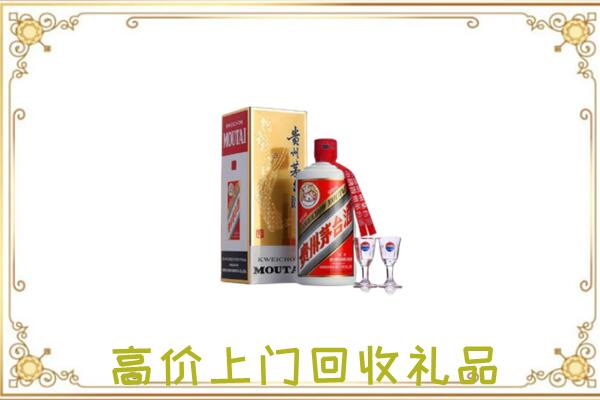 裕华区周边回收茅台酒